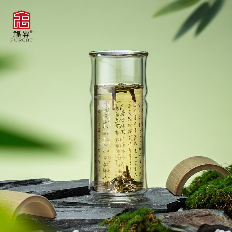福容畅享君逸玻璃杯简约透明双层喝水杯高硼硅玻璃耐高温玻璃茶杯