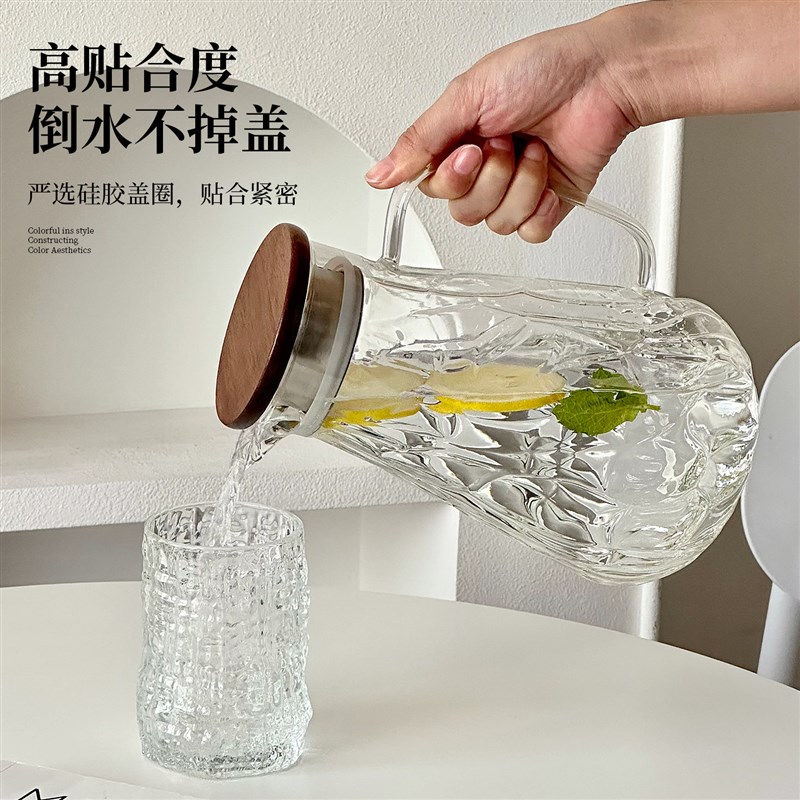 冷水壶玻璃耐高温高硼硅夏天家用大容量储水凉水开水壶冷泡茶壶