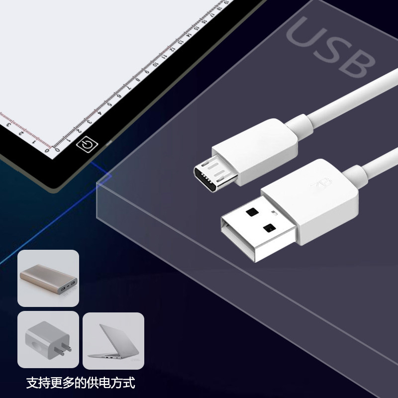书法动画拷贝台a4 a3拓图临摹板画画专业级LED透光国画神器拷贝台