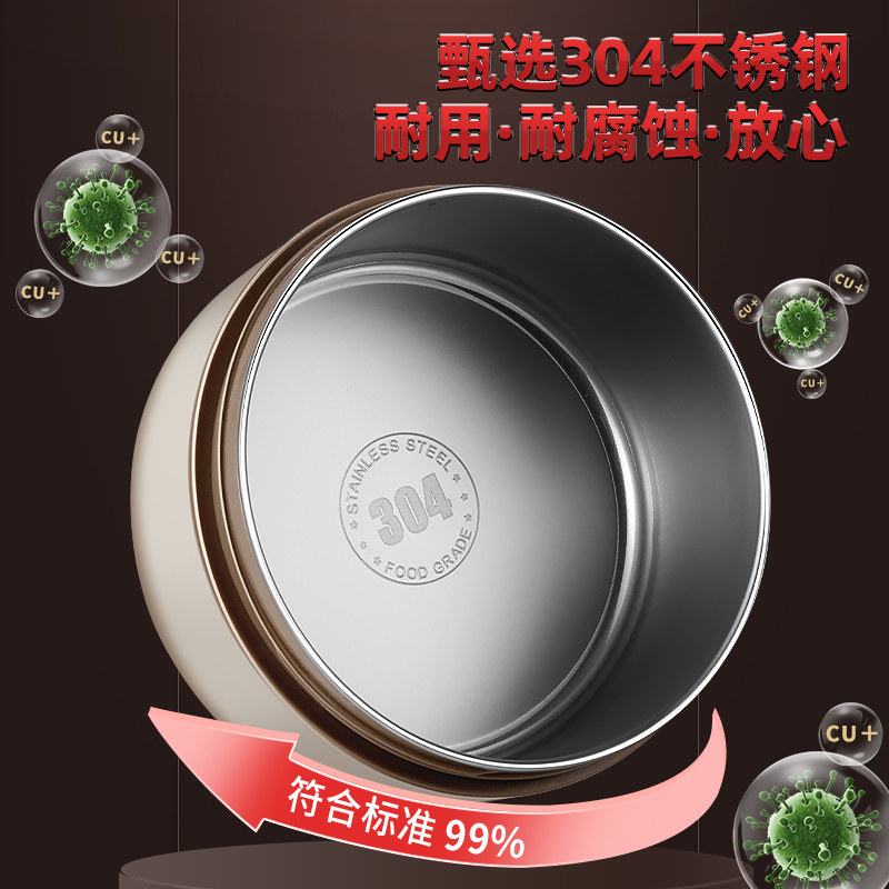 304保温便当盒可携式上班族学生单多层迷你碗带盖子可加热提锅便