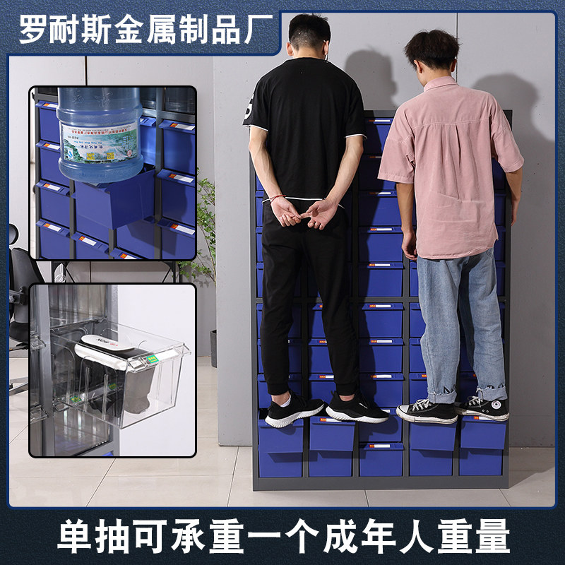 重型多格零件收纳盒电子元件透明抽屉收纳盒螺丝配件工具箱样品分