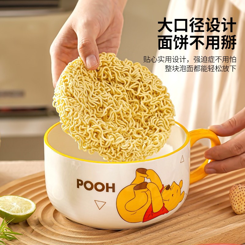 泡面碗带盖陶瓷带手柄宿舍学生大容量方便面碗家用带把的保鲜饭碗