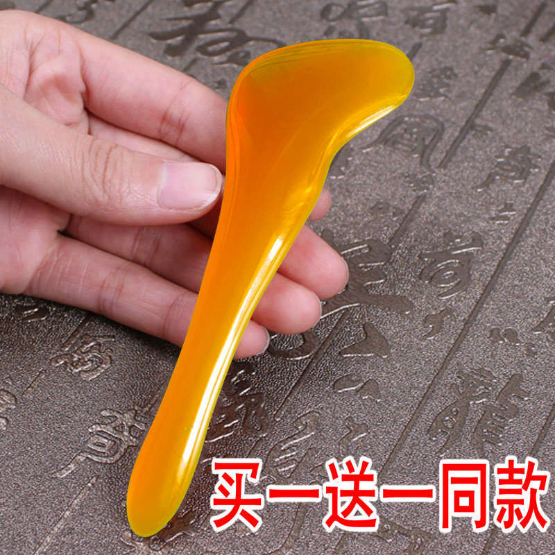 拨筋棒面部按摩器材眼部刮痧板脸按摩穴位棒