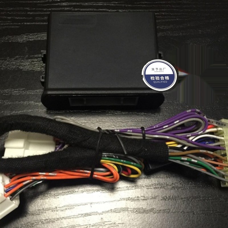 长安CX70自动升窗器专用关窗器车窗玻璃关闭器遥控升玻璃关玻璃30