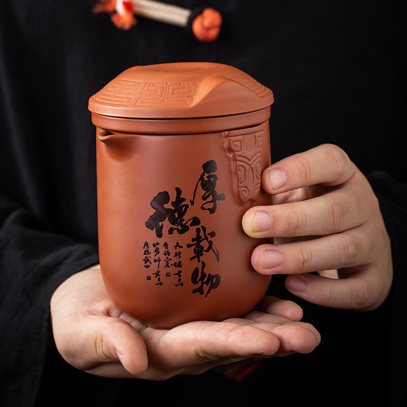 紫砂朱泥旅行茶具套组可携式收纳包快客杯户外喝茶功夫泡茶壶出差