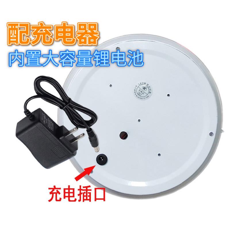 充电灯磁吸免布线遥控免打孔无线粘贴LED夜灯不接线简约北欧宿舍