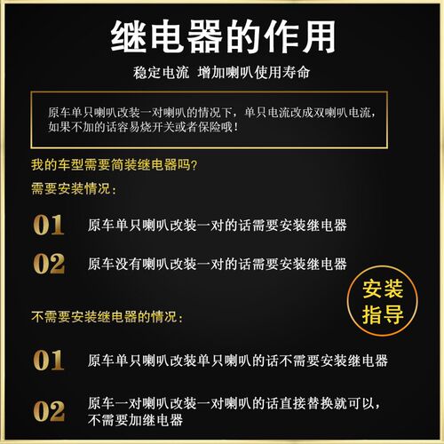 适用起亚KX5KX3傲跑赛拉图远舰秀尔KX7K4CROSS锐欧车鸣笛盆型喇叭