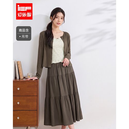 爱依服秋季碎花吊带开衫半裙套装