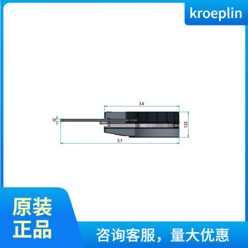 保障德国kroeplin数显内径卡规 C0R15