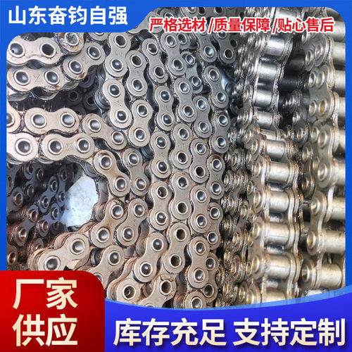 24A-1东华自强链条农业工业链条输送弯板双节距链条板式链条1.5寸