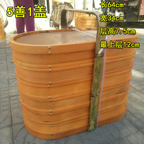 椭圆盒手工手提篮酒店用品外卖三色便当盒防溜提盒木质食盒送菜