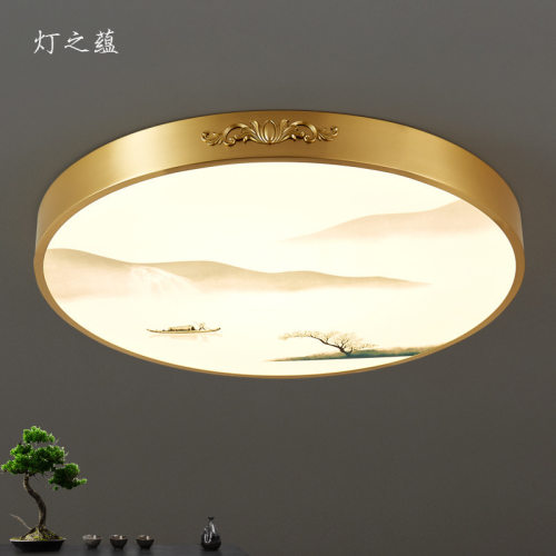 【忆江南】全铜新中式卧室灯吸顶灯led简约现代圆形房间走廊