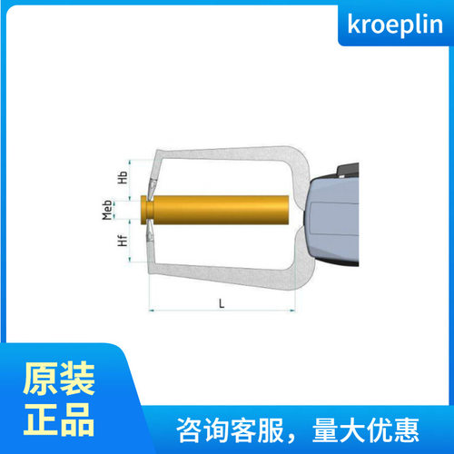 源头采购德国kroeplin指针外径卡规 D220
