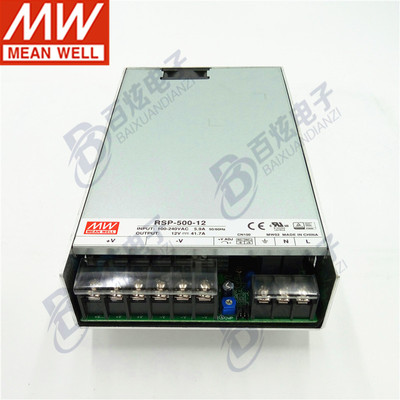 台湾明纬RSP-500-12 500W 12V 41.7A带直流PFC薄型开关电源稳压DC