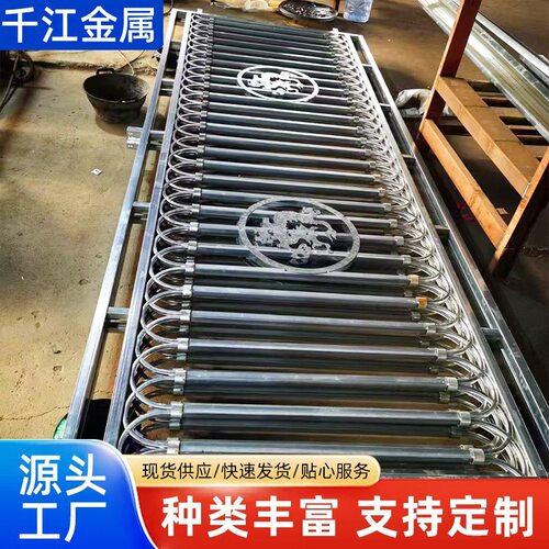 锌钢铁艺围栏护栏厂家直供