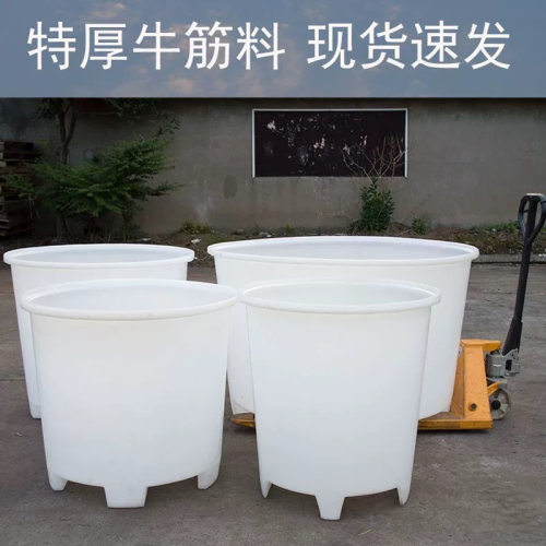 隆飞厂家批发加厚圆形塑料叉车桶300L手动液压叉车拖运桶带脚水箱