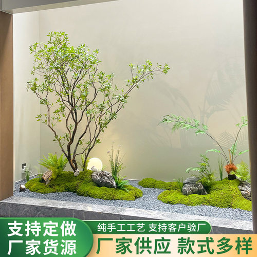 仿真马醉木玄关楼梯橱窗装饰树