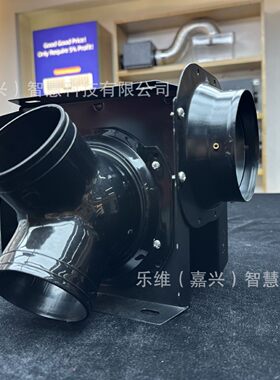 绿岛凰排气扇一拖二酒店工程款卫生间分体管道换气扇排风扇离心式