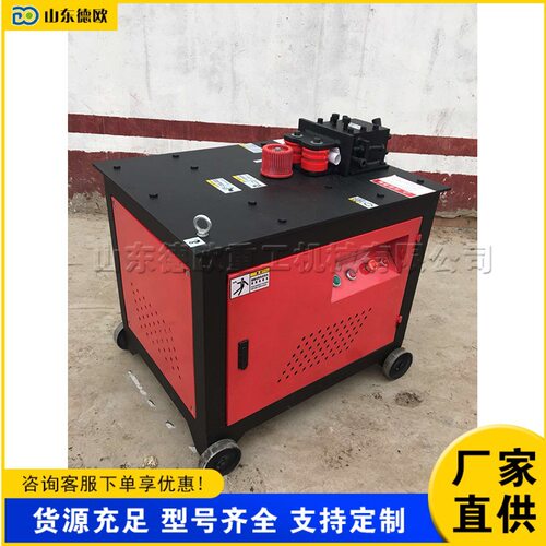 全自动钢筋弯弧设备 建筑管材液压折弯机 建筑工程金属管材折弯机