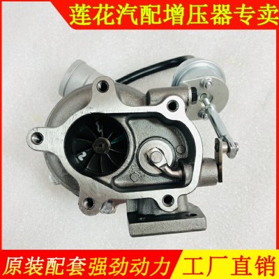 拖拉机安徽全柴4C6-80U32柴油发动机H60-1涡轮增压器全柴498 4105图片