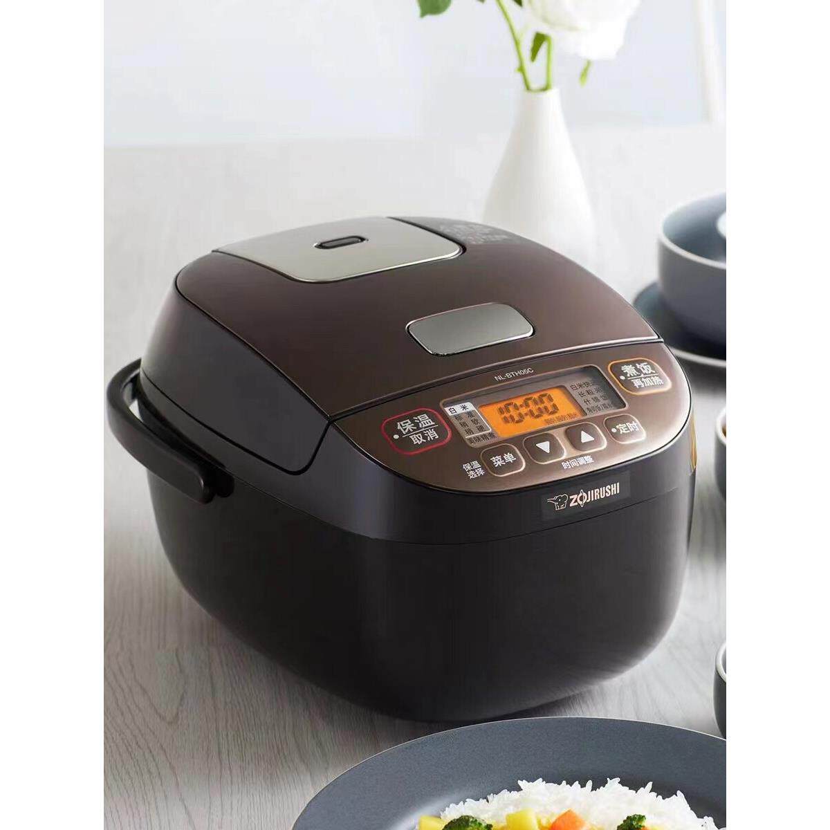 ZOJIRUSHI/象印 NS-LBH05C日本电饭煲小型家用迷你电饭锅BTH05C