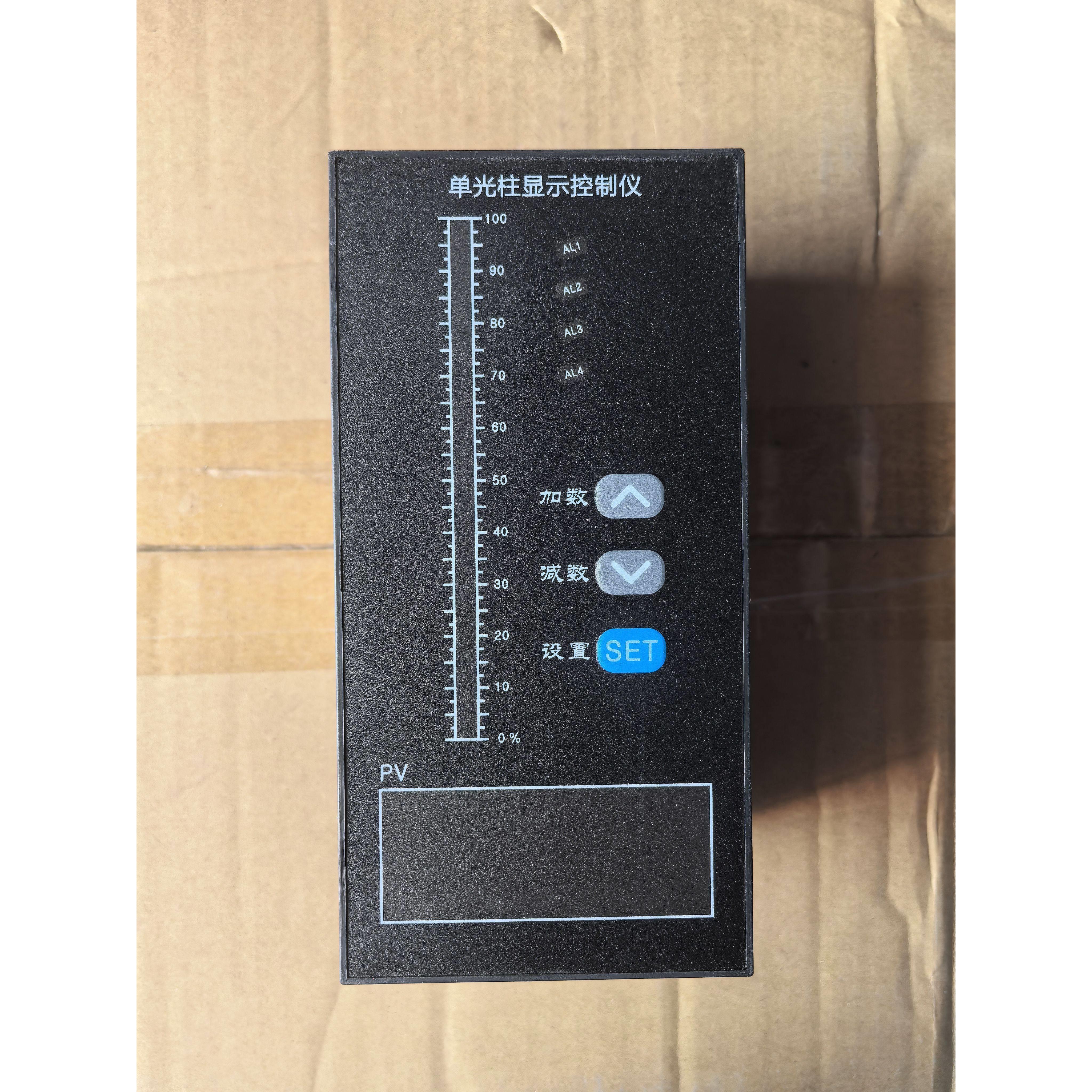 单灯柱液位显示表水位监视器液位控制器水位报警水箱水池液位计