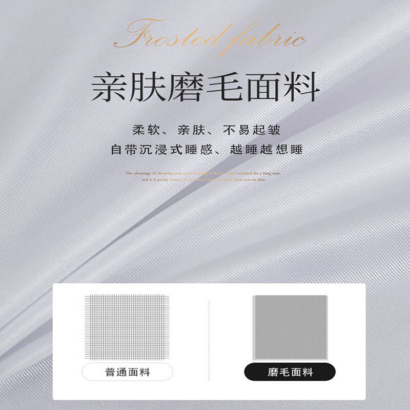 宾馆床上用品四件套多件套一站式采购磨毛白星级宾馆床上用品民宿
