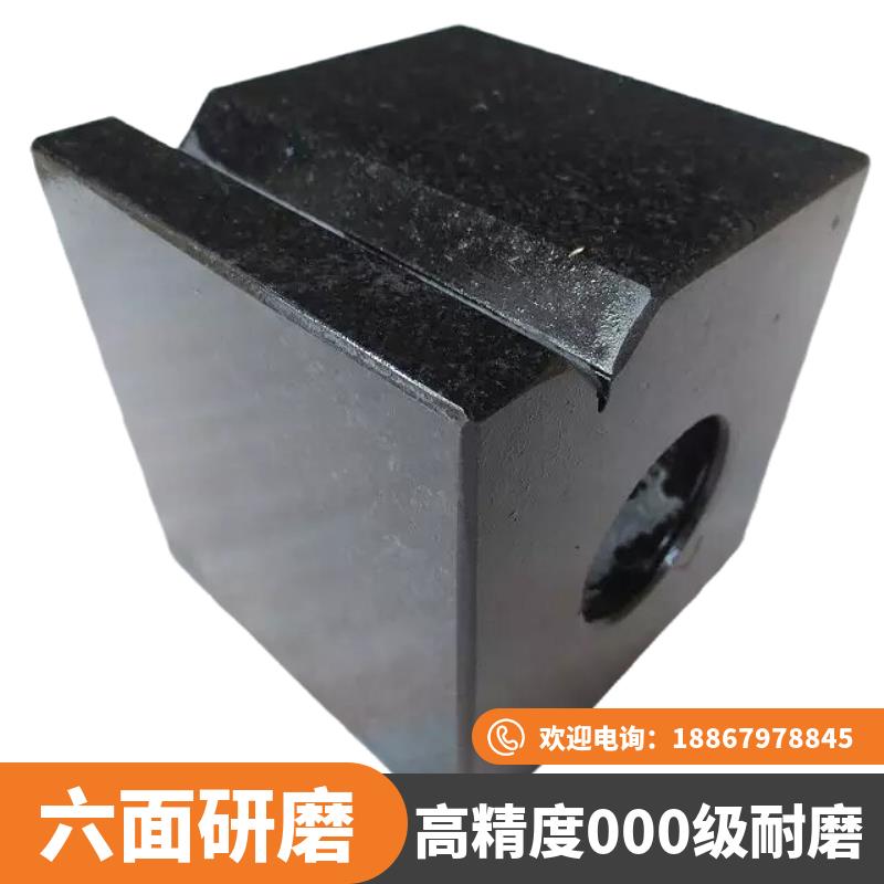 大理石方箱体垂直四方尺垂直角尺检验方筒立方体测量方规
