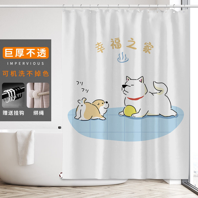 卡通猫咪浴帘套装免打孔防水卫生间厕所浴室淋浴帘加厚隔断帘日式
