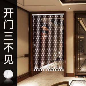 珠帘门帘新款天然水晶葫芦隔断帘子遮挡玄关卫生间家用挂帘免打孔