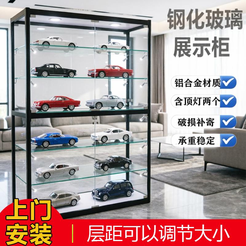 玻璃展示柜手办模型展示架产品样品展示柜家用商用透明展柜可定制