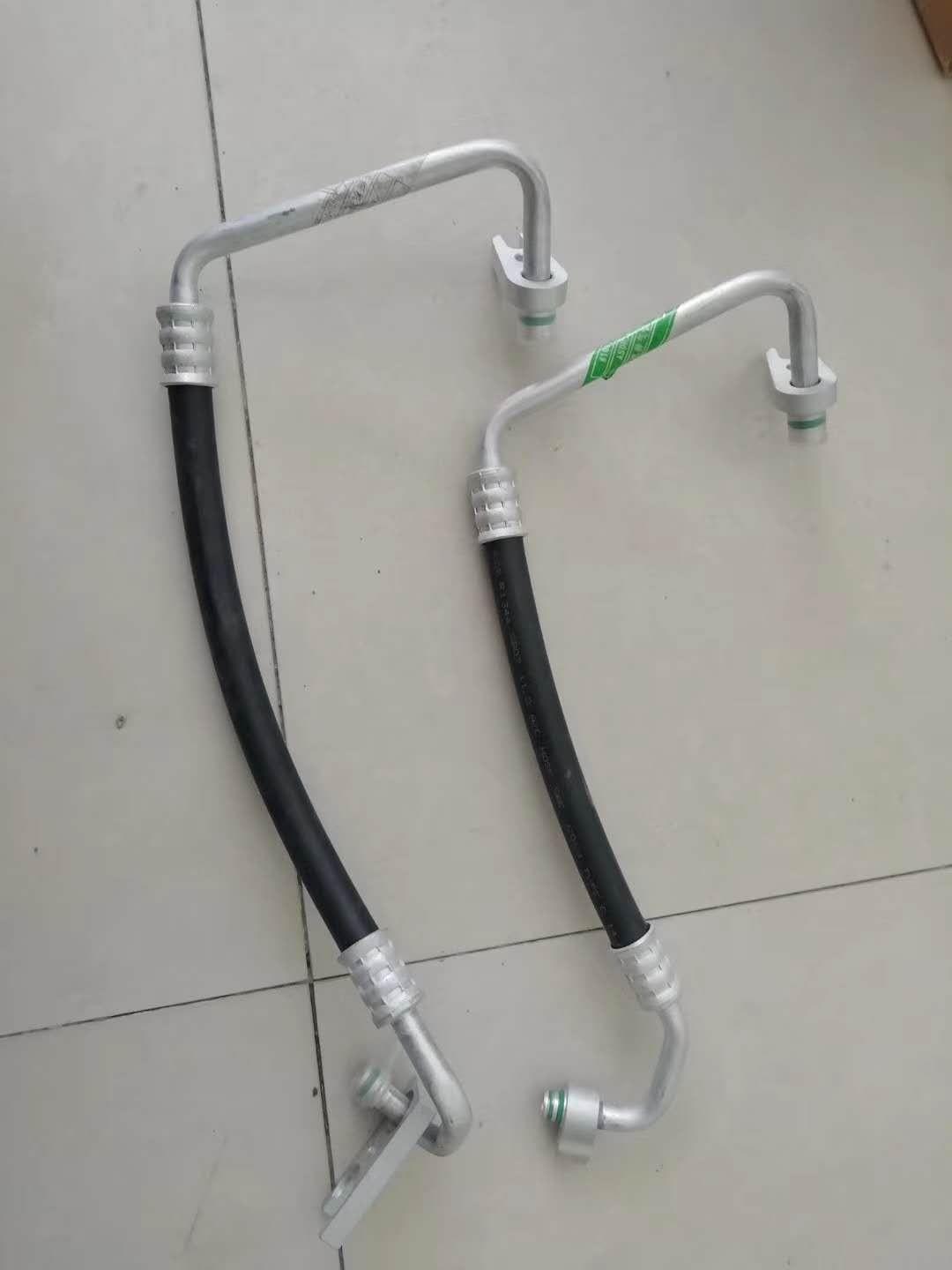 华泰路盛E70空调高压管B21空调泵到冷凝器高压管空调高低压管包邮