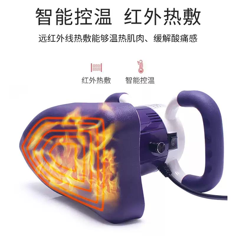 魔力按摩器美容院震脂塑形多功能腹部揉腹仪卵巢保养揉肚子神器