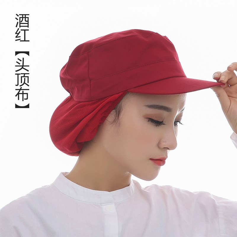 轩之新工作帽女防尘食品厂工帽卫生工厂帽子生产车间白色专用加工