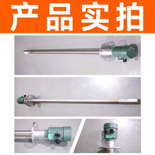 防爆氧化锆分析仪 氧化锆氧量分析仪 锅炉氧量检测 烘箱烟道氧量6