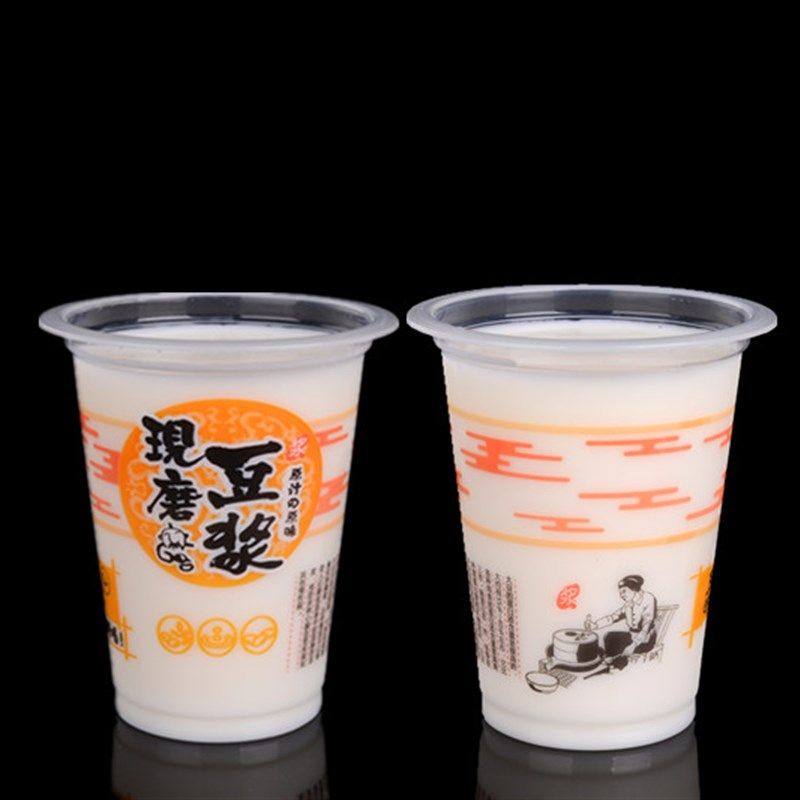 加厚绿豆冰沙现磨豆浆五谷杂粮塑料冷饮打包一次性奶茶杯子 100个