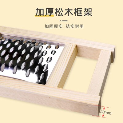 不锈钢不烂子擦子土豆拨烂子洋芋擦擦红面擦尖扁孔腌菜擦菜切菜器