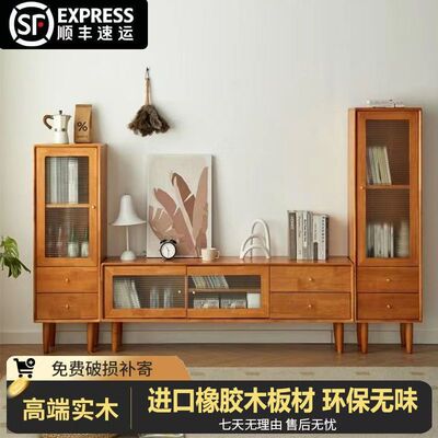 实木简约现代小户型客厅电视柜