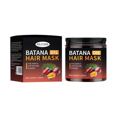 跨境外贸Batana Oil Hair Mask巴塔纳油发膜头发护理柔顺护发素