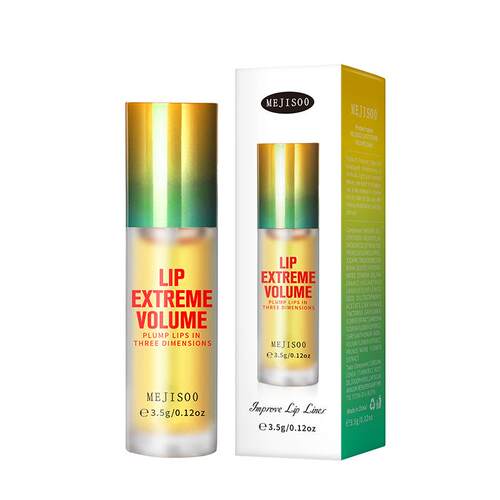 跨境外贸生姜薄荷丰唇油lip plumper护唇油精华液嘟嘟丰盈嘴唇