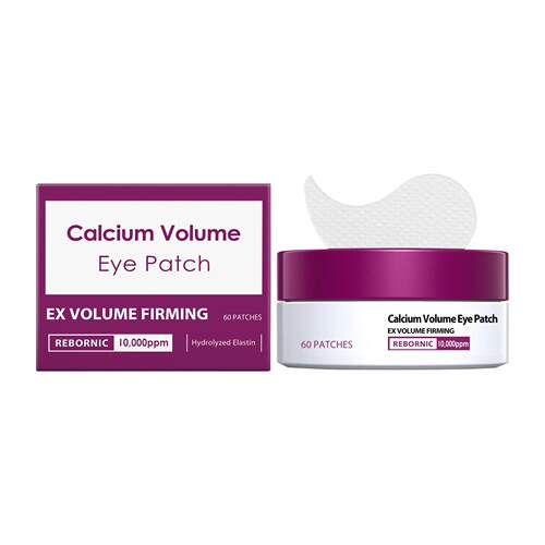 Moisturizing Eye Patches滋养眼部温和呵护柔嫩眼周深层滋润保湿