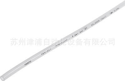 PEN-6X1-SW FESTO气管-电子行业PE管543241