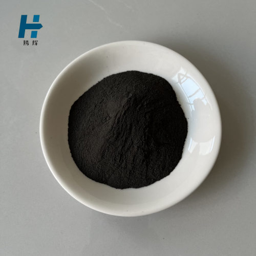 钨铁粉金属钨铁Few75-80%耐磨堆焊钨铁粉钨粉钨铁合金粉60-200目