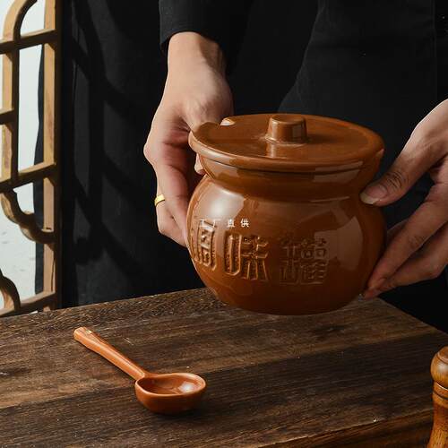 中式土陶猪油罐陶瓷勺子赠送垫盘家用厨房多功能调味罐大容量罐