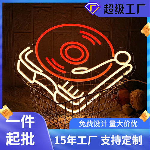 跨境音乐盒霓虹灯电唱机亚马逊酒吧房间r造型灯LED发光广告牌字灯