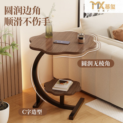简易圆形边几置物架客厅卧室