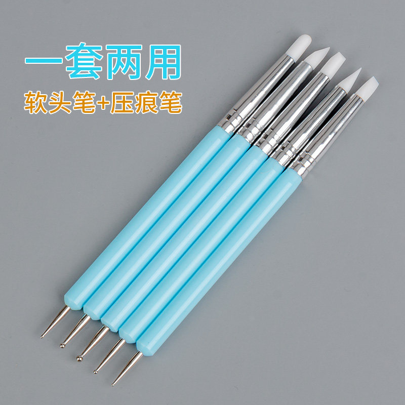 抹痕硅胶软头双头点钻压痕笔橡胶笔手办油泥石塑粘土软陶雕塑工具