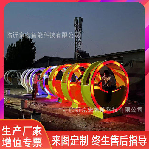 户外智能互动单车脚踏喷泉园林景观区农庄网红游乐设备不锈钢滑梯