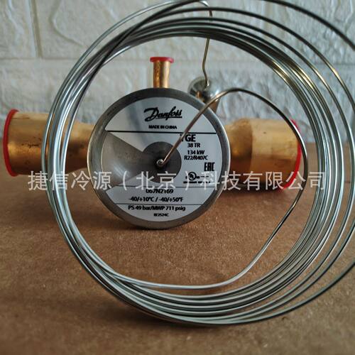 制冷系统热力膨胀阀TGE38TR   TGEX38TR