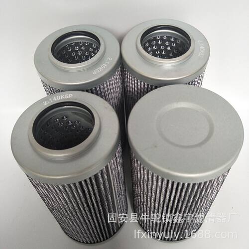 调速型液力耦合器滤网YOTFC580/3000AN给水泵滤网